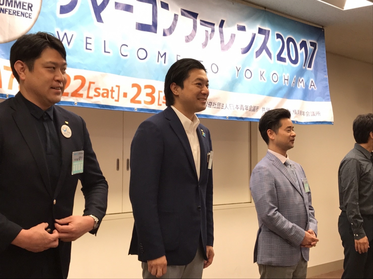 サマコン@2日目_7